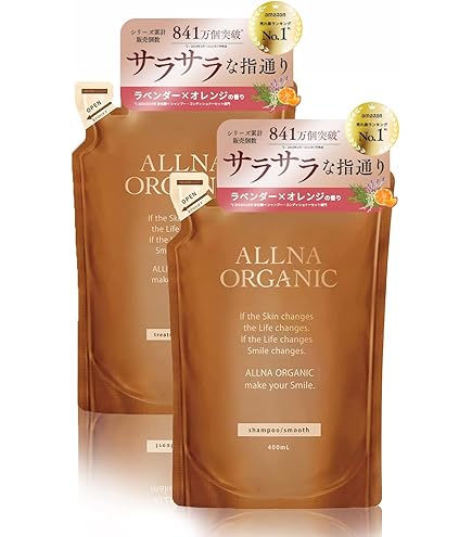 Amazon | オルナ オーガニック 無添加シャンプー＆トリートメント